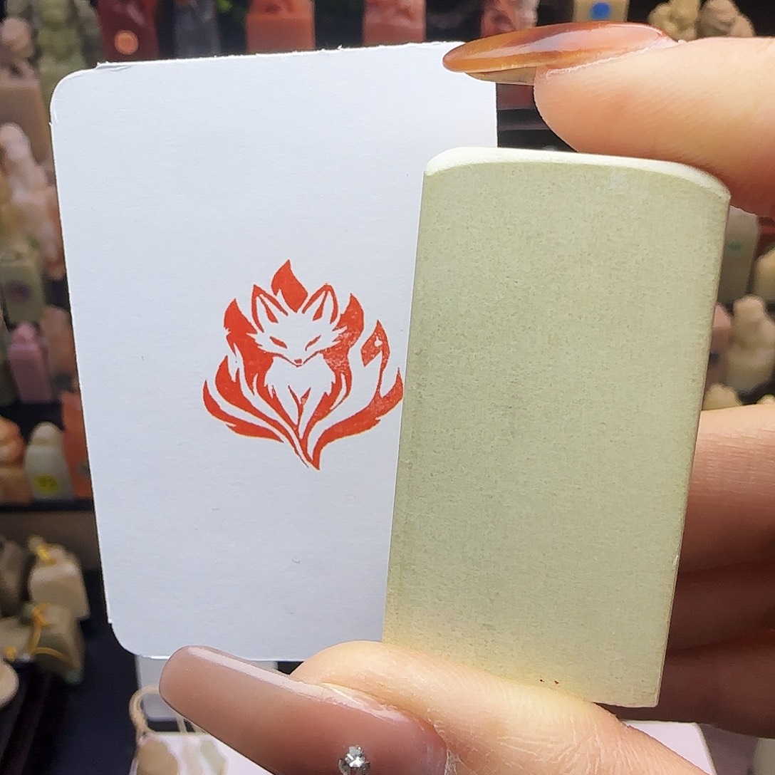 寿山石印石九尾白狐2.5