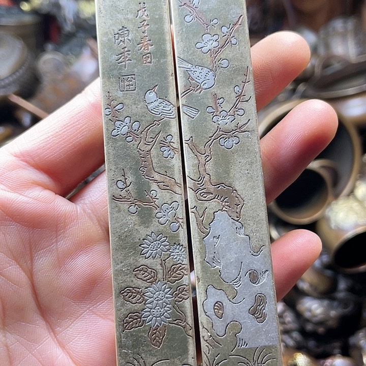 全是铜铜铜器铜器