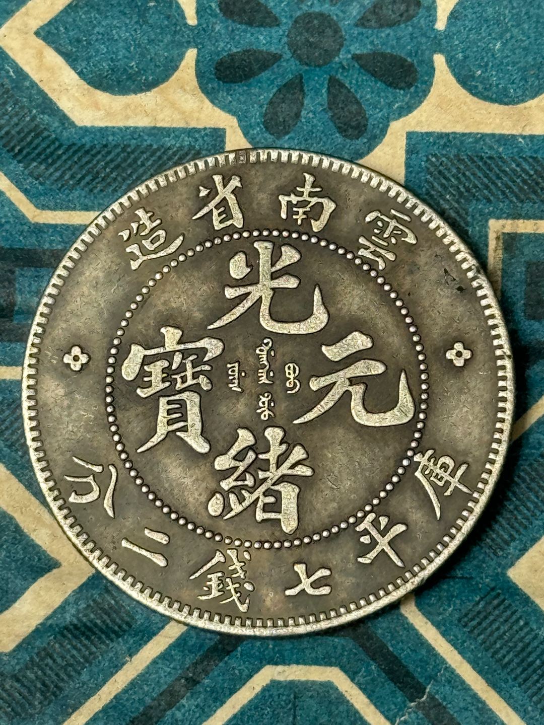 A005精选手工摆件现代仿古复古工艺摆件