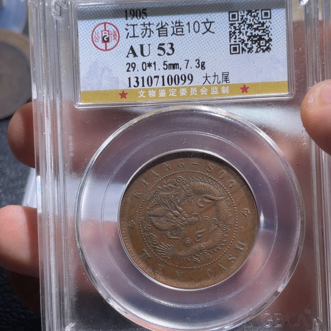 王***度金属豪豪豪豪豪豪0099