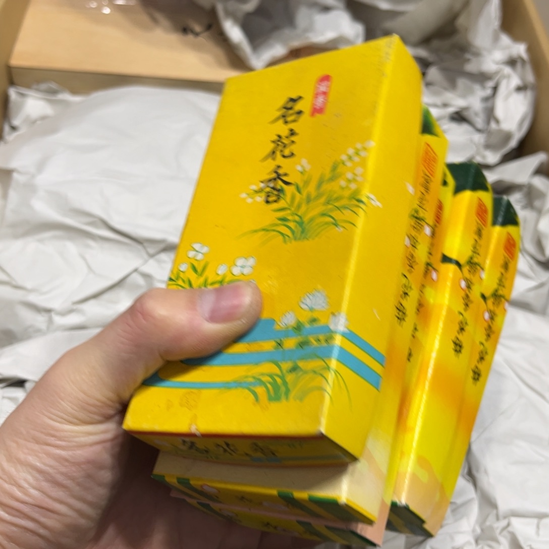 茶盏【**】茶茶茶茶茶茶茶茶
