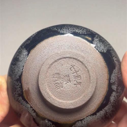 【闪购商品】茶盏-247............