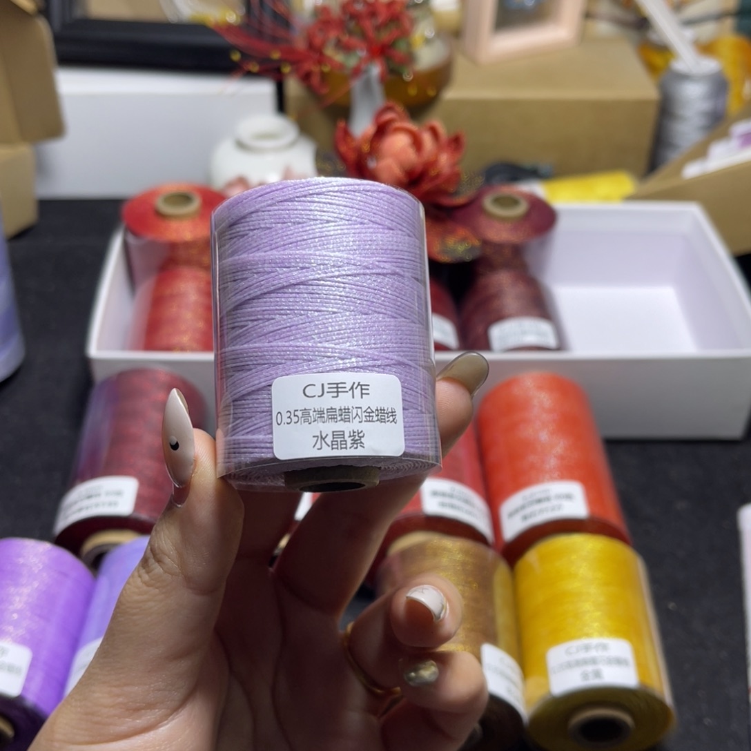 腈纶0.35闪金扁蜡小罐罐水晶紫