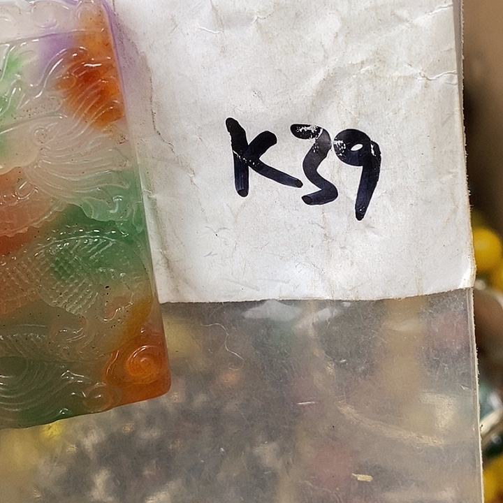 火***V德宝文玩专属链接