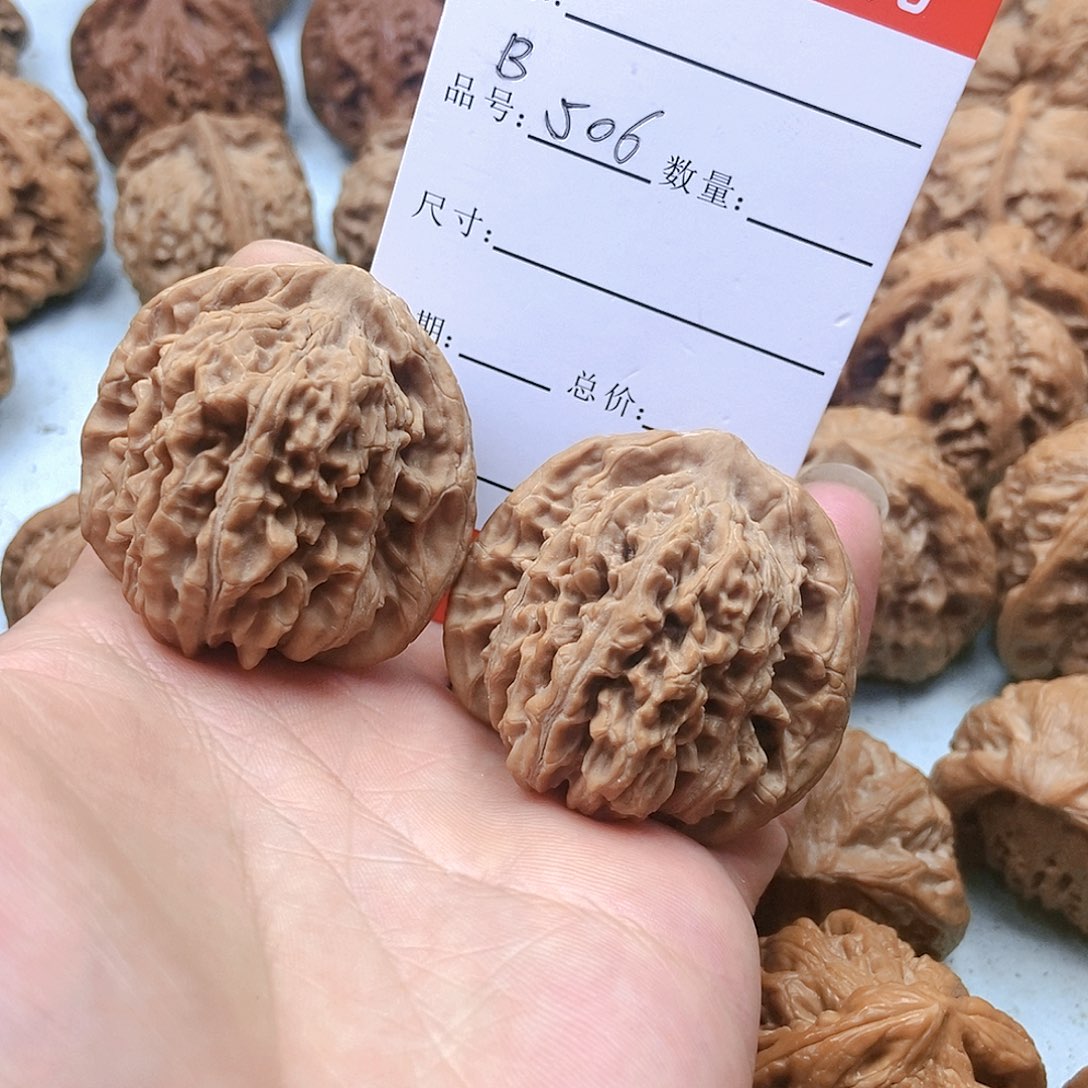 文玩核桃吊坠506号平谷楼子42尺
