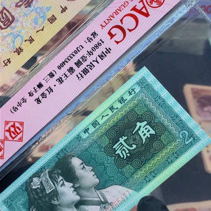 8002两角一张不挑号码