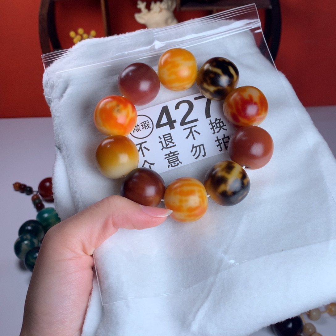 菩提根/象牙果吊坠2.4 微瑕