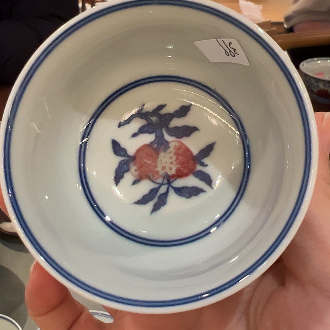 微瑕臻玉古坊原矿釉里红