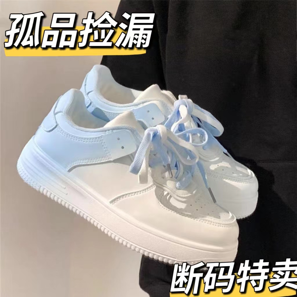 K链接时尚百搭（K01-K200）潮流透气板鞋