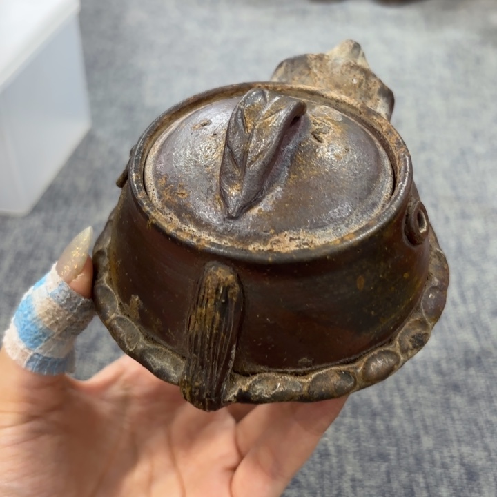 非常美丽好看的物品