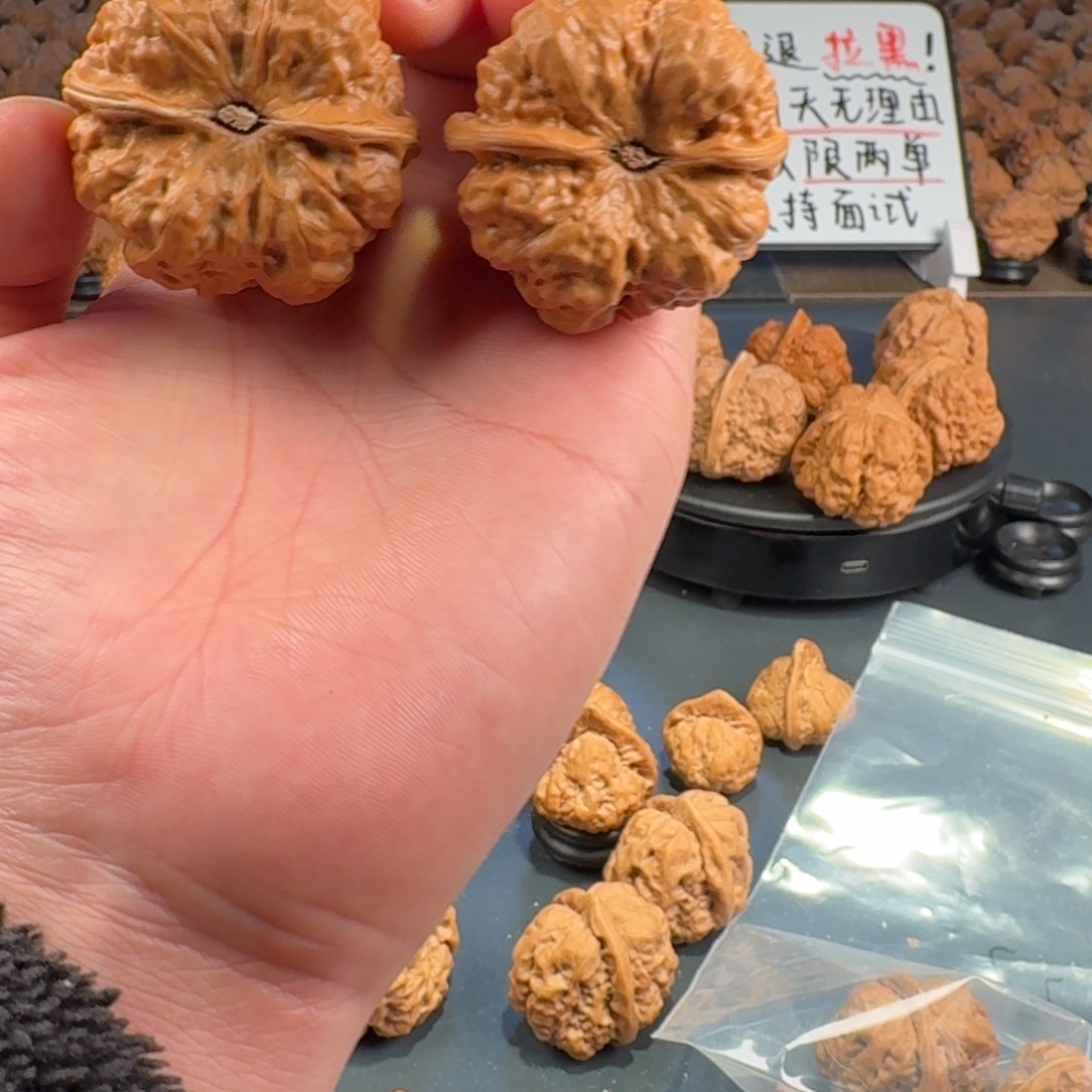 @***彪吊坠文玩核桃蛤蟆的眼睛是真的好看啊我的天啊我的眼睛是