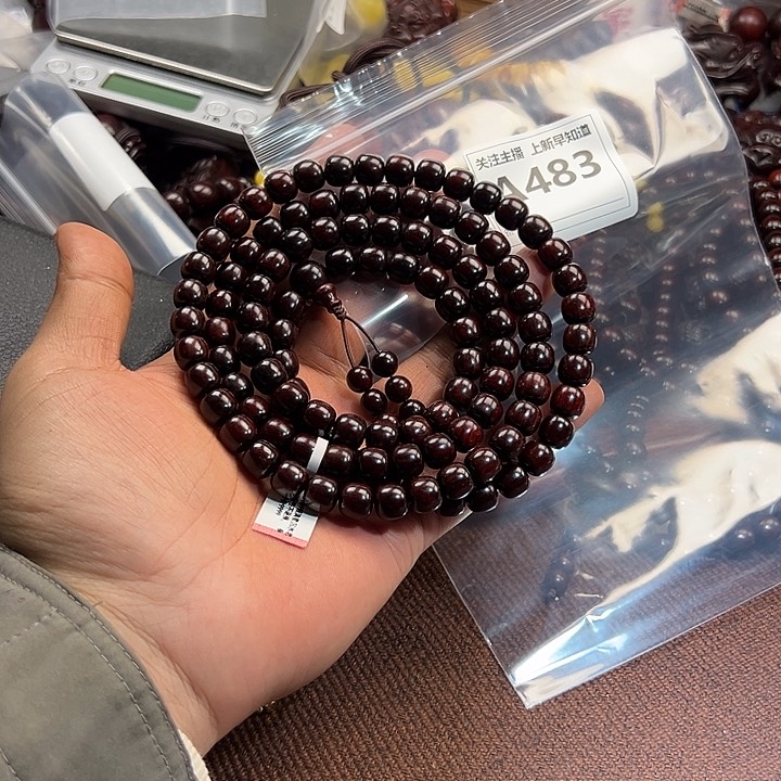 檀香紫檀（小叶紫檀）手串/手链好的10/9