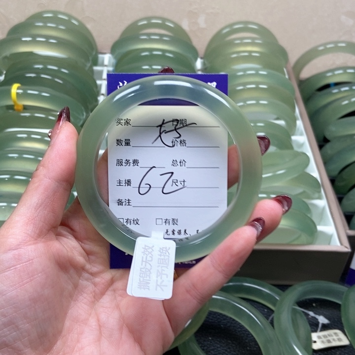 蛇纹石玉手镯未镶嵌粥****～