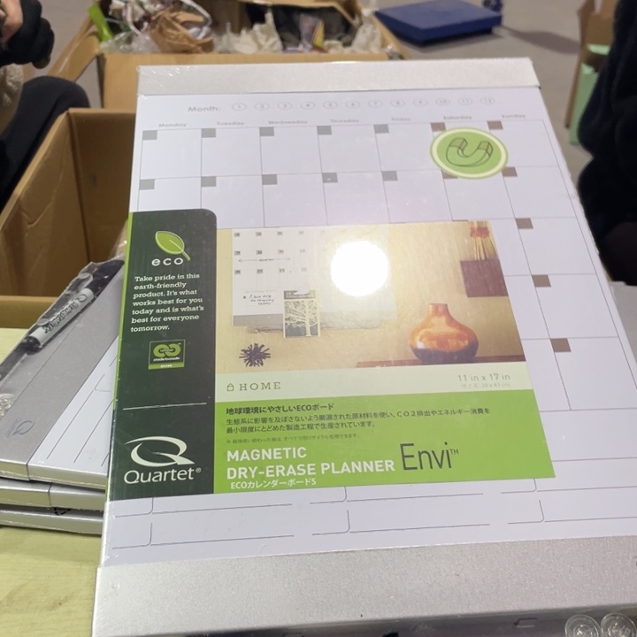 瓷器的美好生活新年好