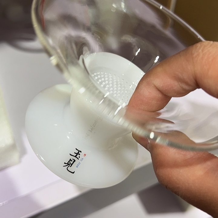 玉见 白玉 茶漏  