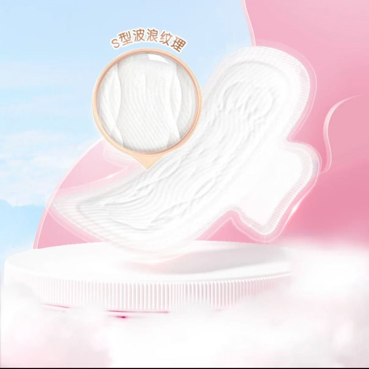 七度空间芯片卫生巾{夜用}