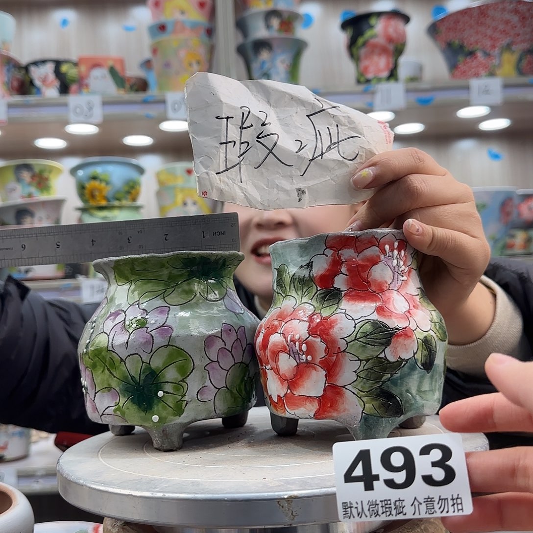 陶摆件瑕疵瑕疵493