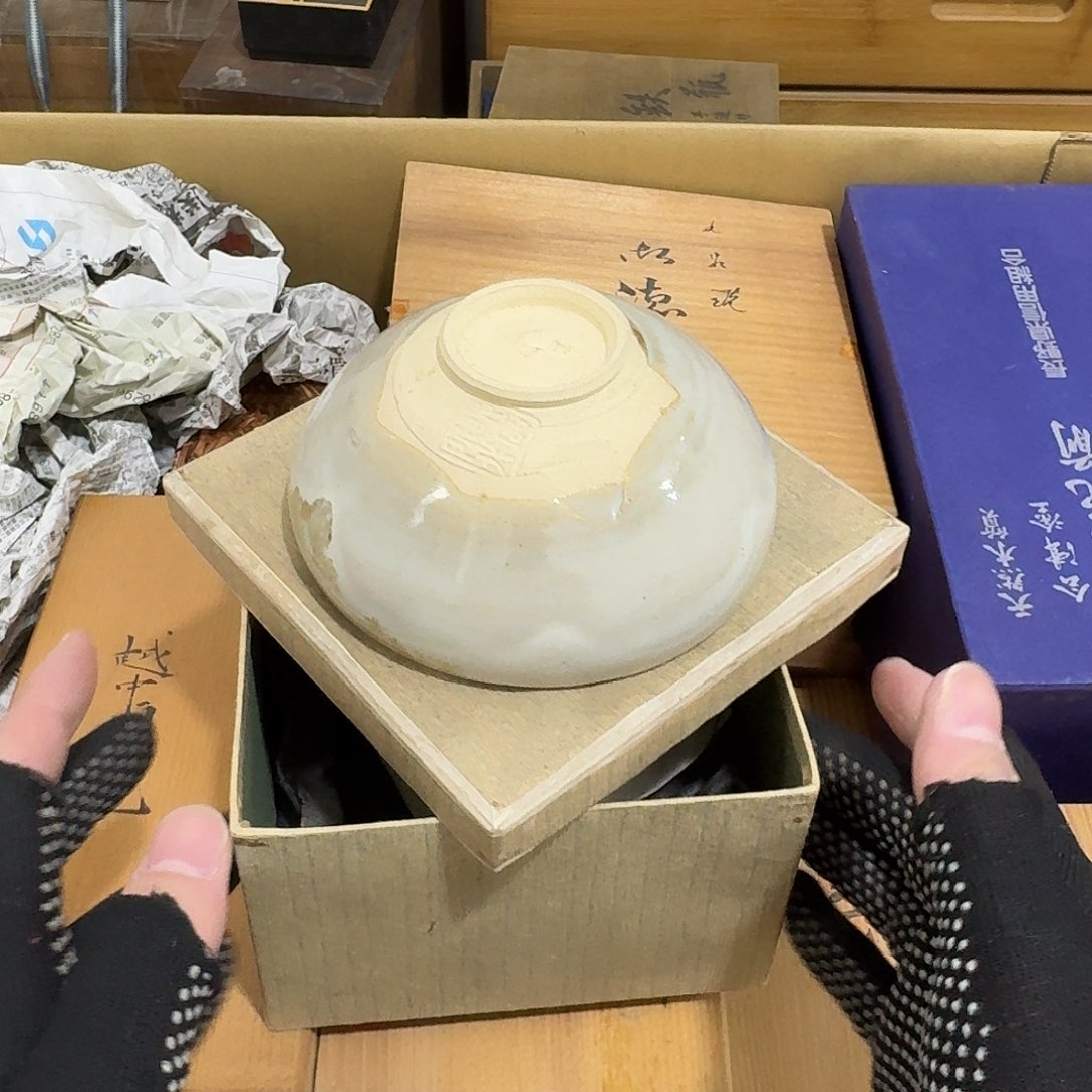 茶宠瓷器茶具系列