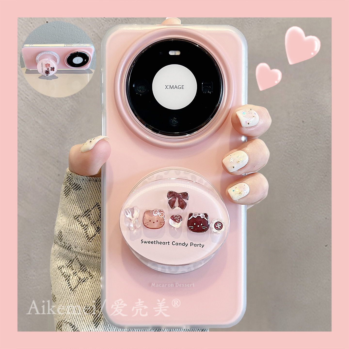 适用华为mate80promax手机壳粉绿纯色mate70pro+刀叉kt猫磁吸支架