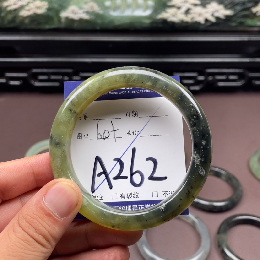 未镶嵌岫玉手镯手镯