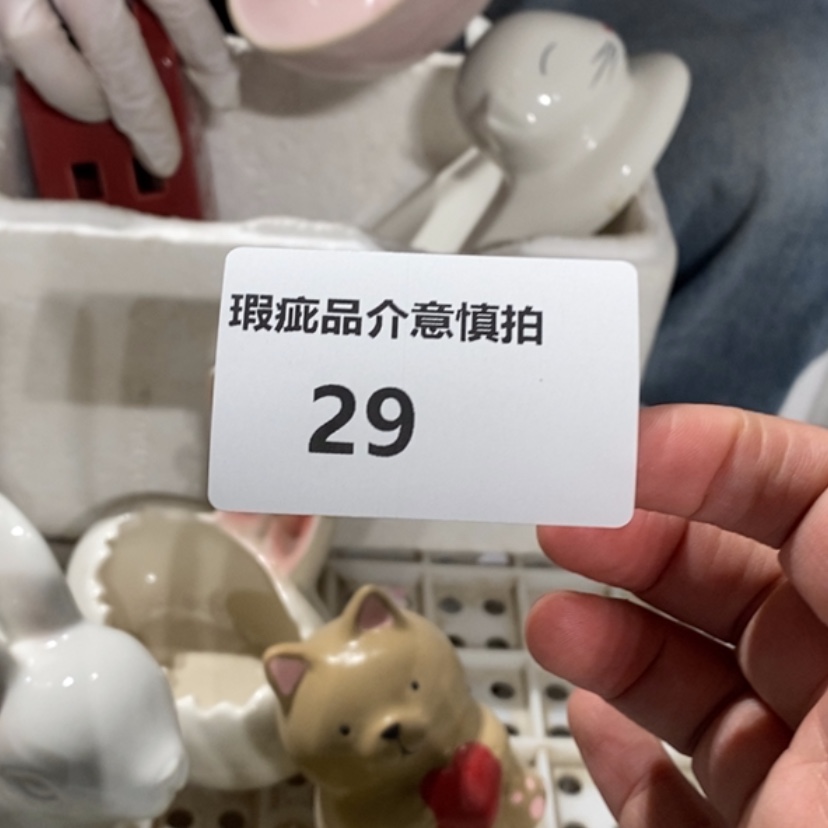 【闪购商品】摆件画***张陶瓷摆件瑕疵特卖