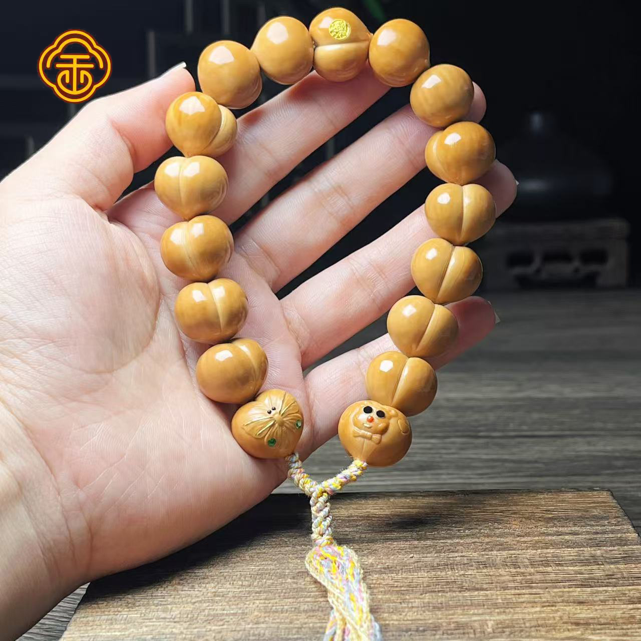 猴头1.7爱心屁桃小熊蝴蝶镶嵌款文玩手串