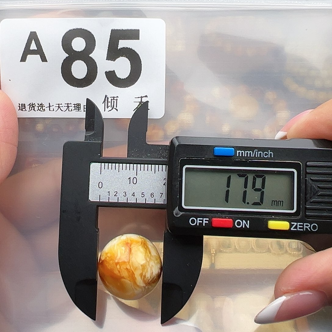 裸石琥珀未镶嵌微瑕