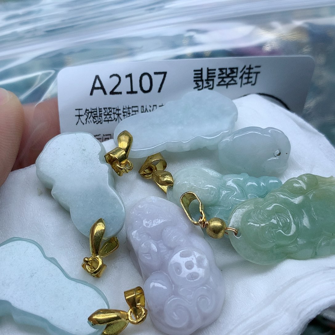 翡翠颈饰未镶嵌手串