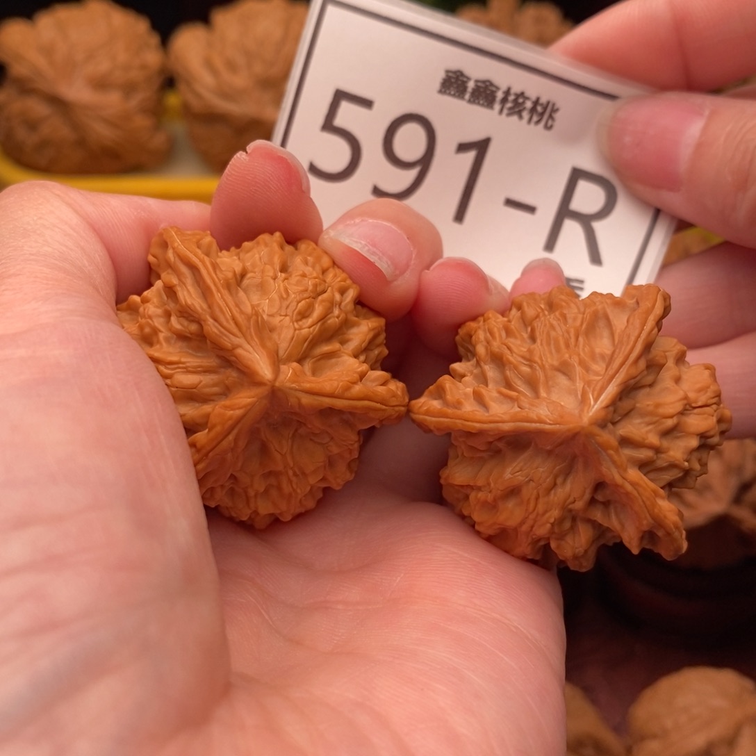 文玩核桃把件盘山奔38