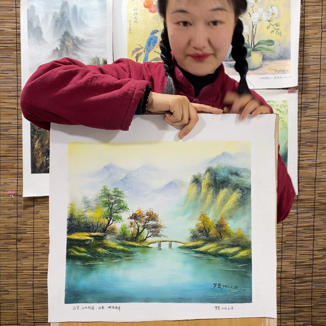 油画薇爽恭喜竞拍成功