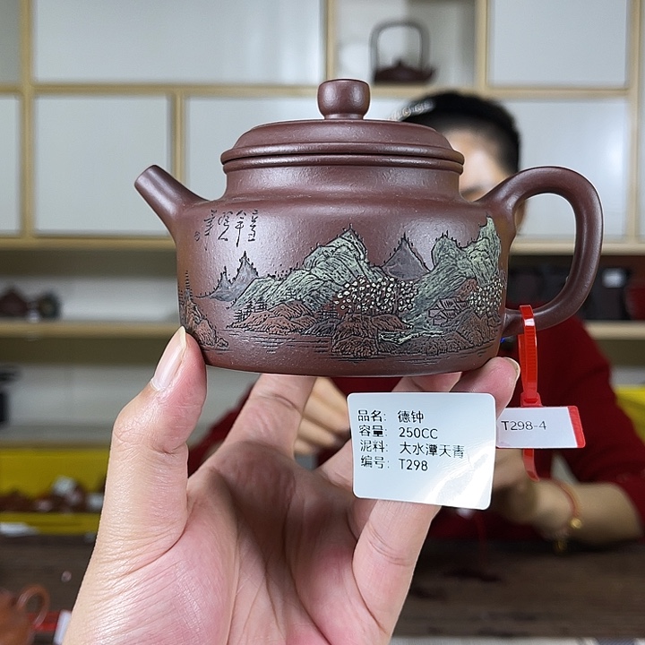 紫砂茶壶紫砂工艺厂