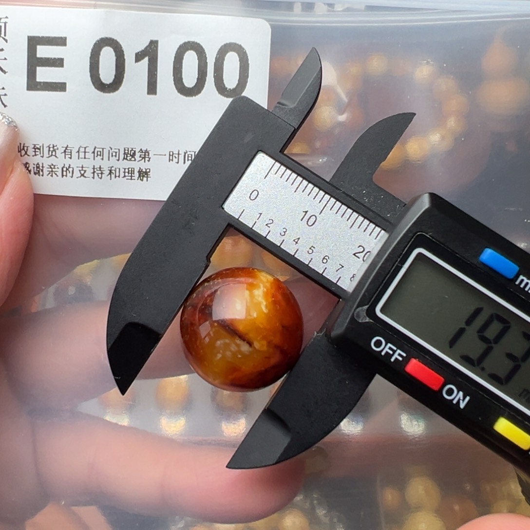 琥珀裸石未镶嵌琥珀裸石未镶嵌微瑕19