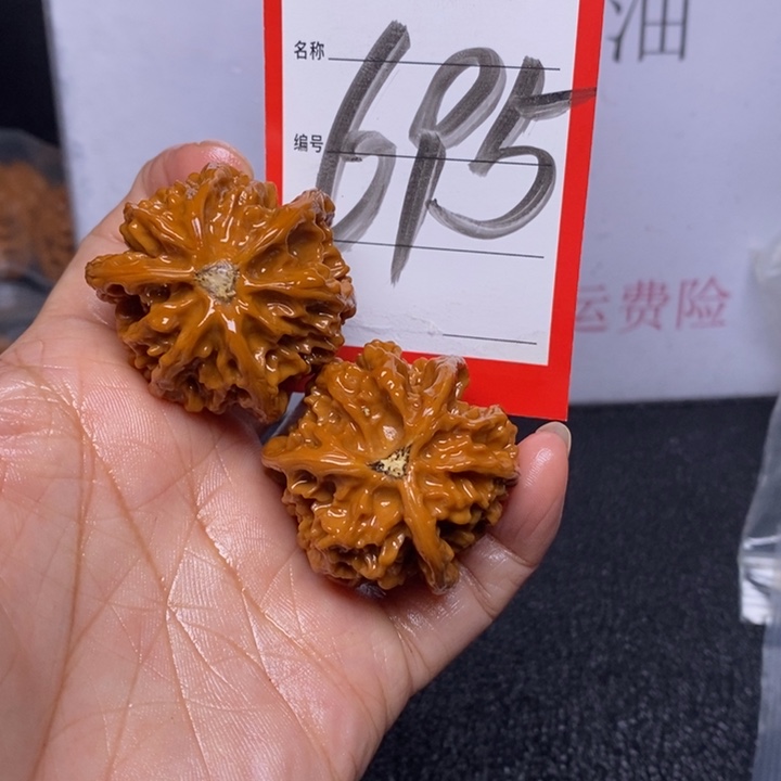 文玩核桃把件痞*695，38三棱