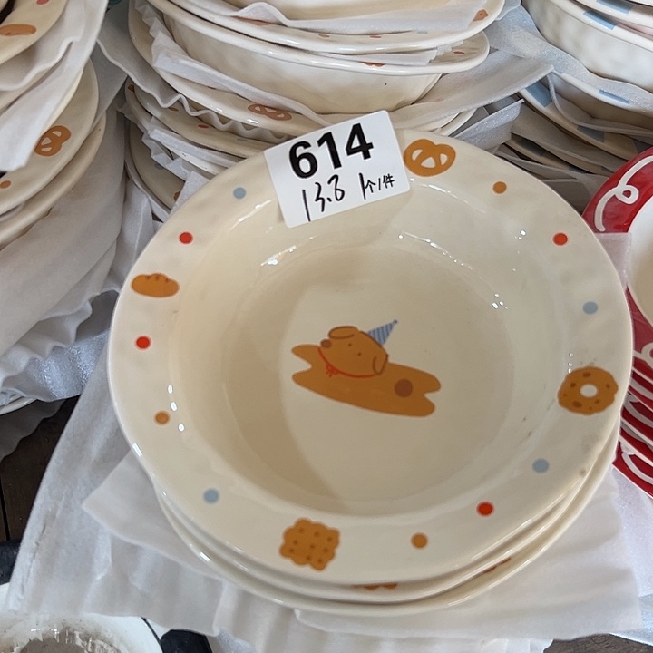 搪瓷外贸陶瓷微瑕614