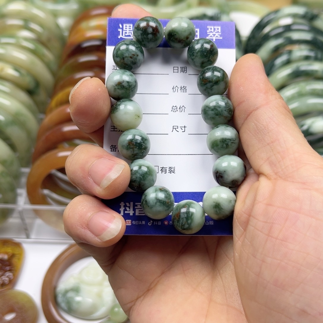 透闪石-蛇纹石玉手镯未镶嵌刹*