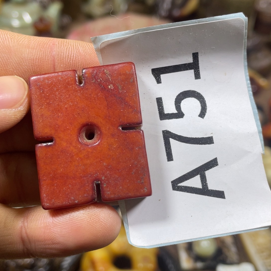 和田玉吊坠(不含链)未镶嵌