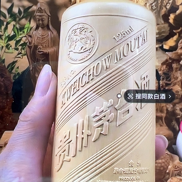 柏木（崖柏）瓶子111