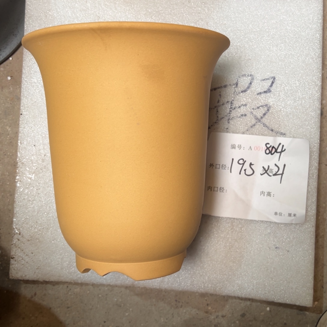 花盆紫砂紫砂花盆