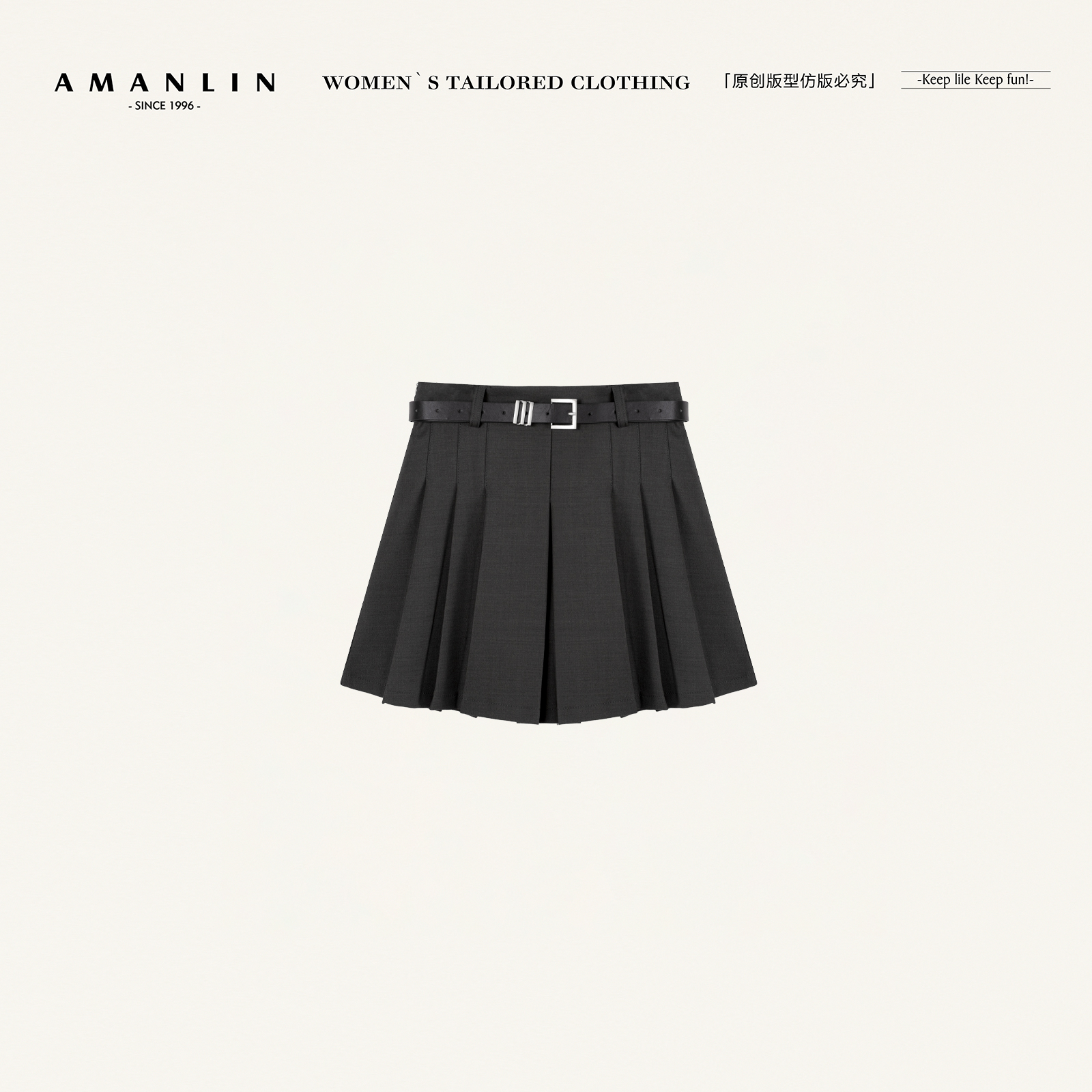 AMANLIN/阿谩琳琥珀流光韩版高腰A字设计感百褶半裙Y600601