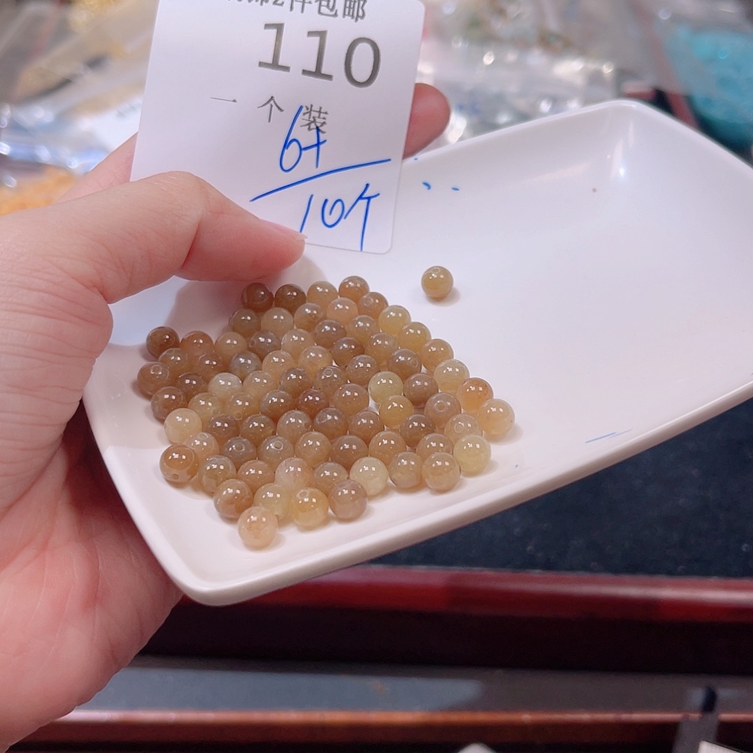水晶珠宝半成品未镶嵌110 。      