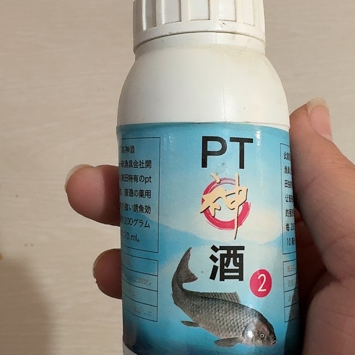 pT 神酒 一瓶 一单