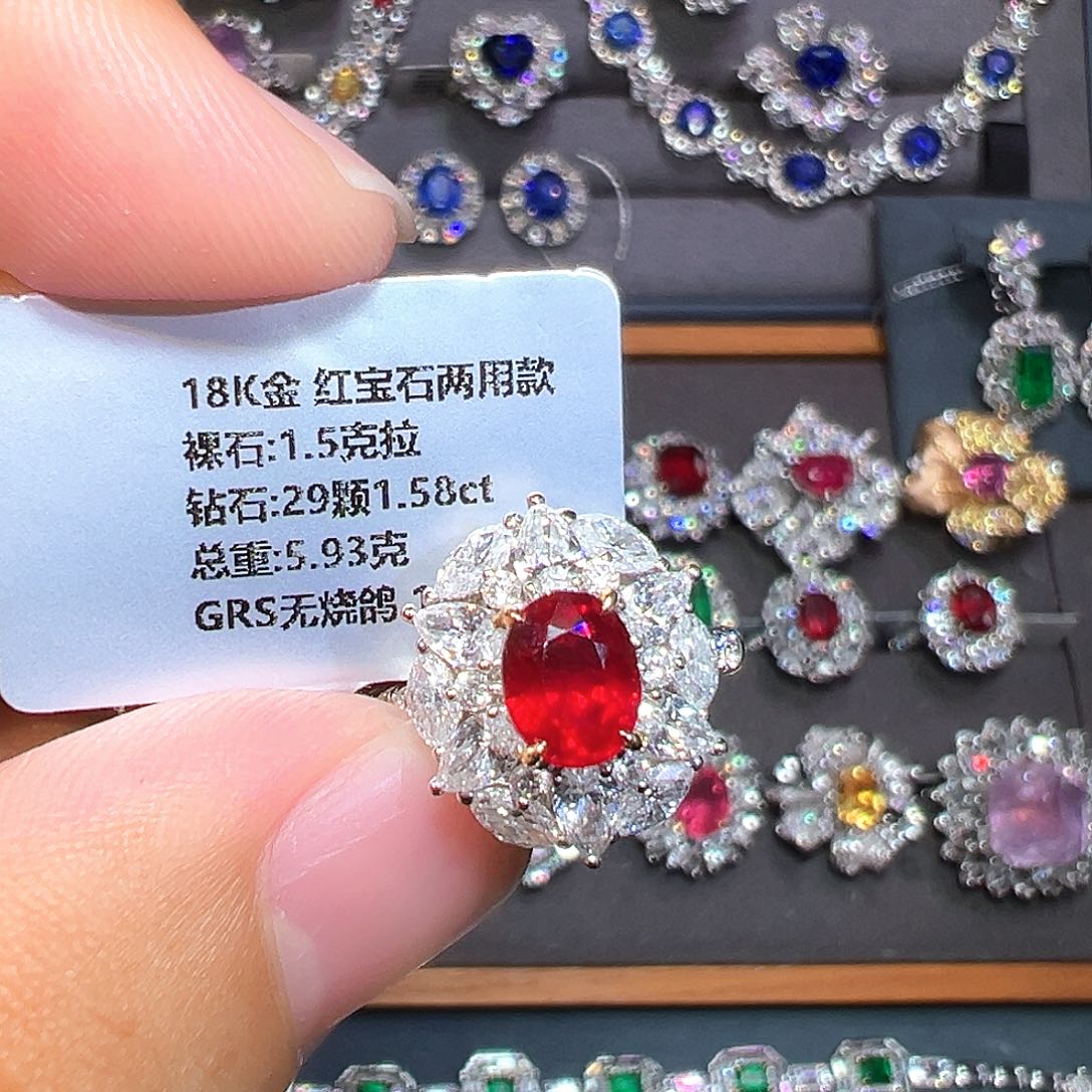 红宝石戒指18K金镶嵌