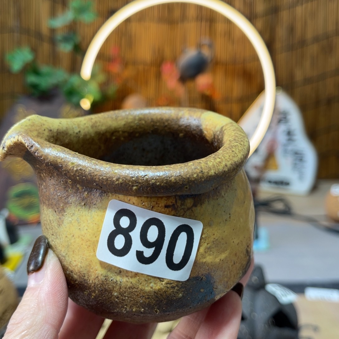 木村信弘柴烧保平