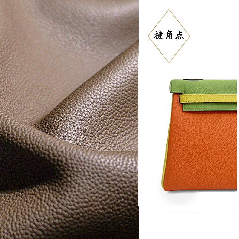 新款【RKL-橙黄绿拼色】女款包包时尚气质手提包百搭斜跨单肩包