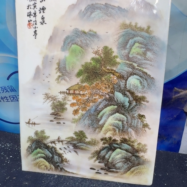 优质陶瓷修*，，，，，，，，，，，，，