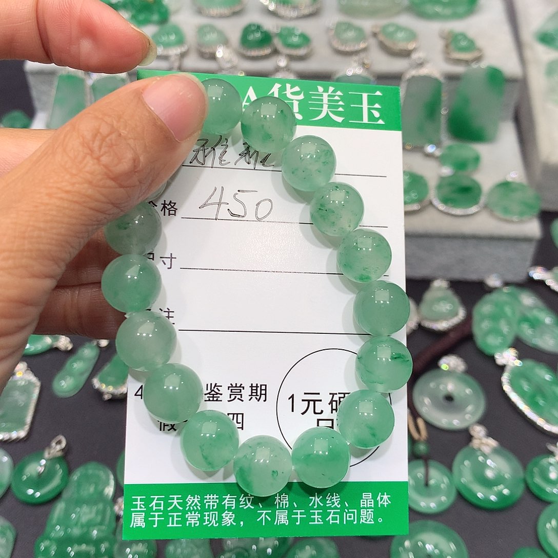 颈饰未镶嵌石英质玉雅****了