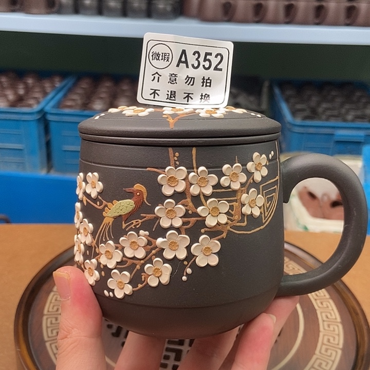 茶杯紫砂紫砂艺术紫砂工艺352