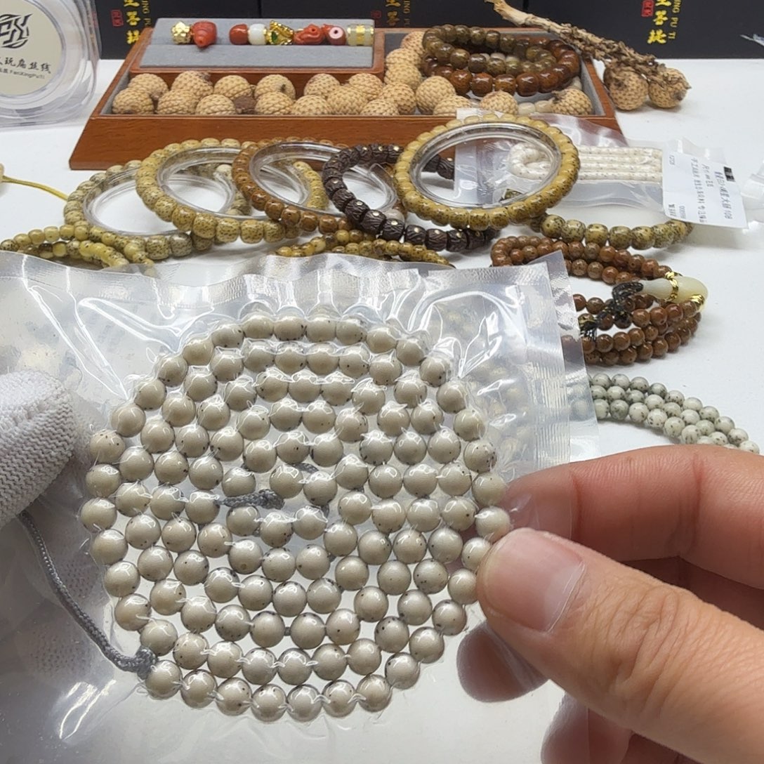 星月菩提吊坠39一物一图瓷白通体龙蛋6圆108