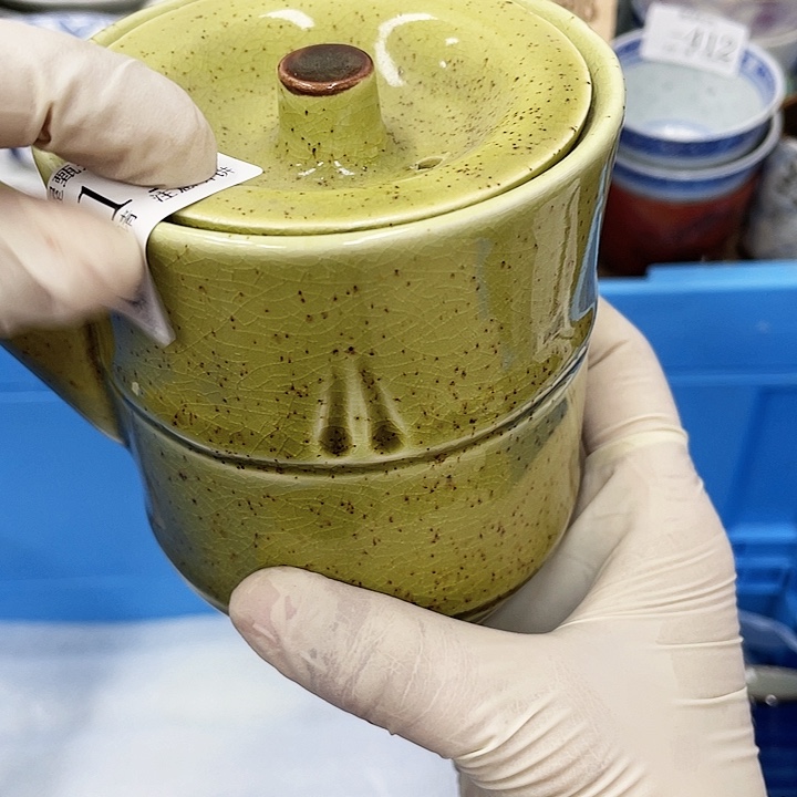 十**声113 E鹿屋家的美丽瓷器