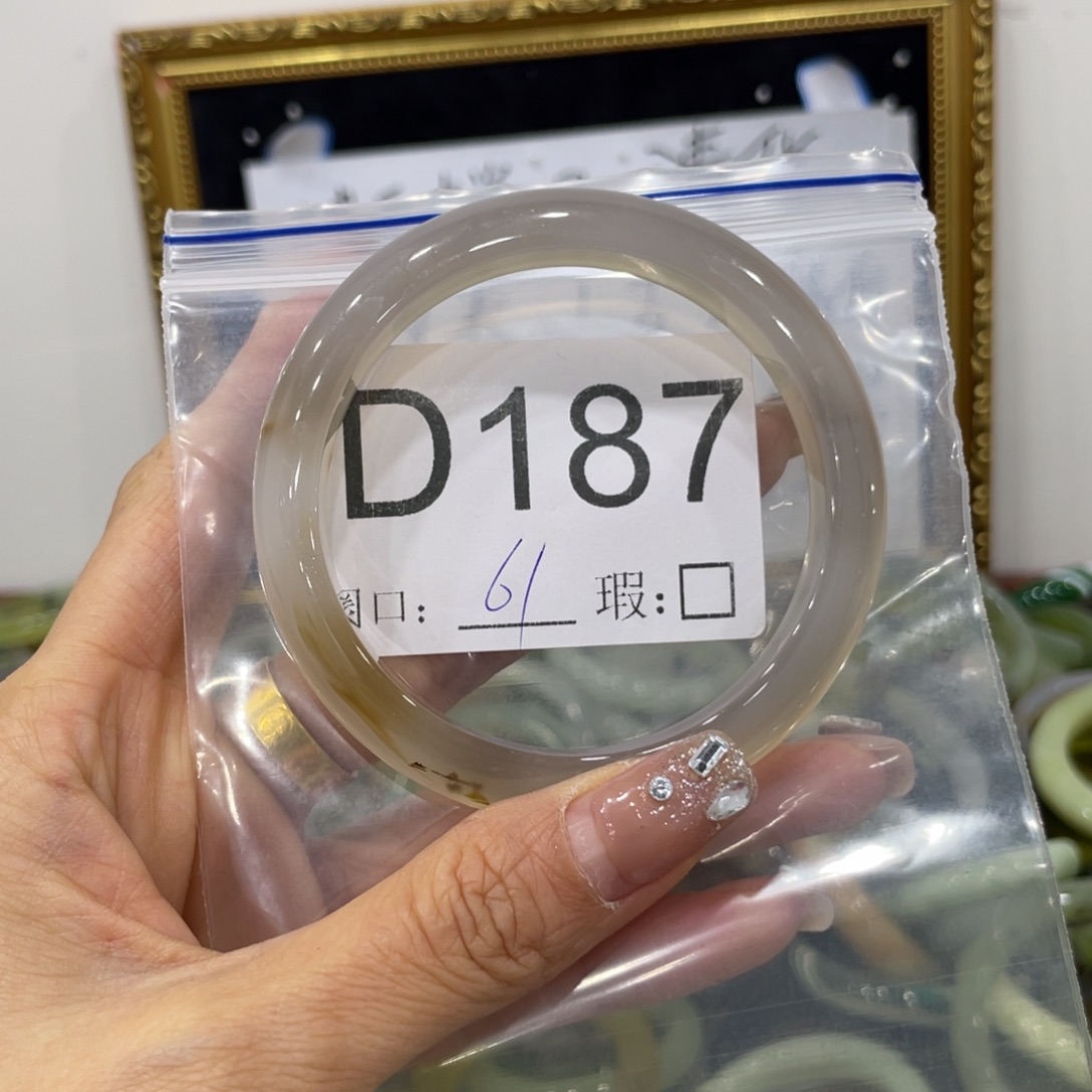 菠***派蛇纹石玉未镶嵌手镯